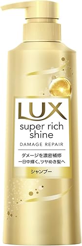 LUX スーパーリッチシャイン公式画像