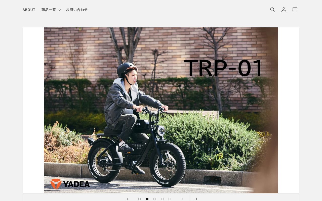YADEA JAPAN公式オンラインショップ公式サイトのトップページ